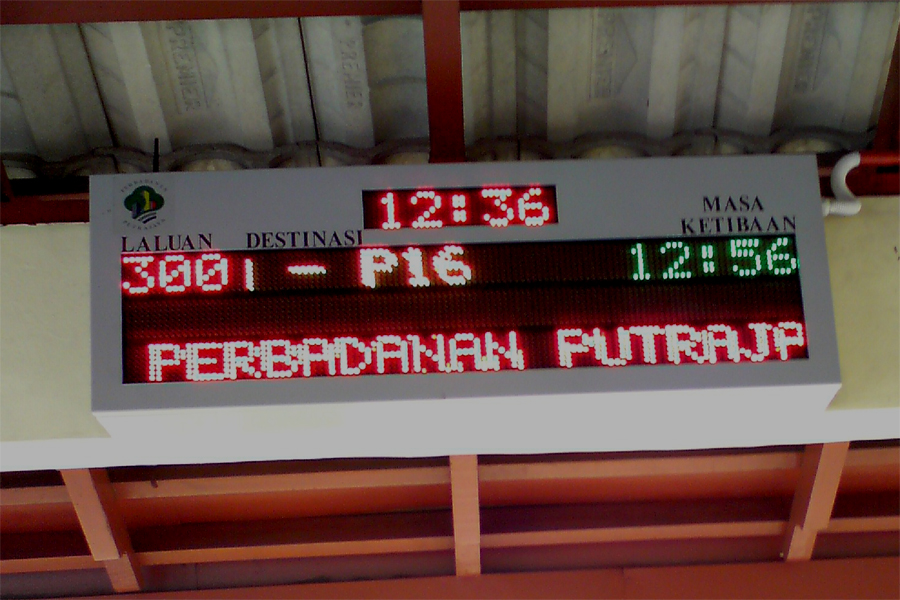 Small Variable Message Sign